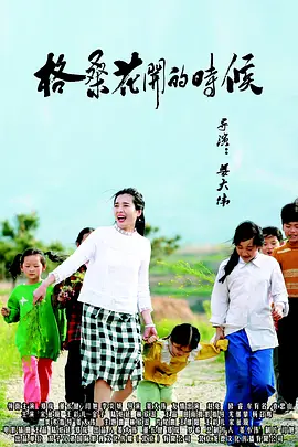 国内伊人久久久久久网站视频