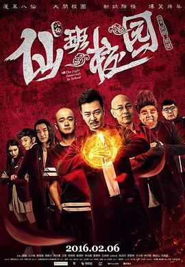 亚州怡红院