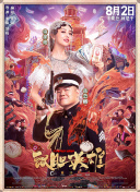 亚洲婷婷影院